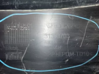 31353703 Юбка задняя Volvo S60 2 Арт 2-435273, вид 3