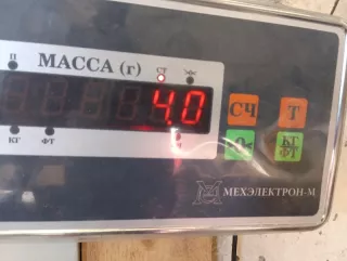 410014752R Суппорт передний правый Renault Logan 2 Арт 2-437324, вид 9