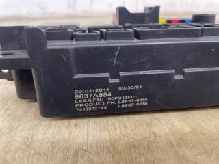 8637A884 Блок предохранителей Mitsubishi Outlander 3 Арт 2-441264, вид 6