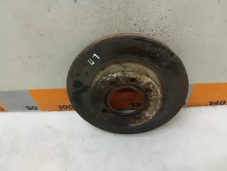 A113501075 Диск тормозной передний Chery Amulet Арт 2-443388