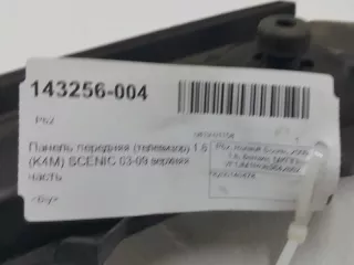 8200140478 Панель передняя салона (торпедо) Renault Scenic 2 Арт 2-462494, вид 5