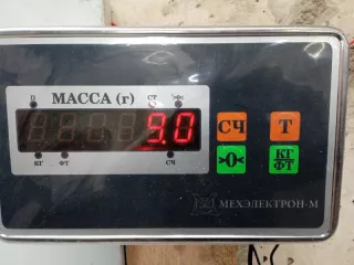 546103D601 Амортизатор передний Hyundai Sonata (EF)  Арт 2-463730, вид 5