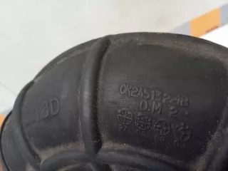 0K2A513221B Патрубок воздушного фильтра Kia Carens 1 Арт 2-465046, вид 6