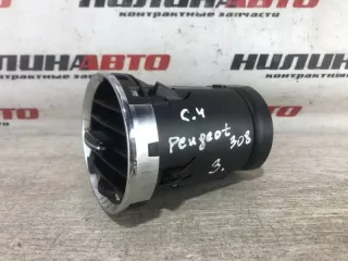 8265CQ Дефлектор в торпедо центральный Peugeot 308 1 Арт 2-475625, вид 2