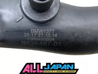 13718626487 Патрубок интеркулера BMW X6 F16 Арт 2-479131, вид 2