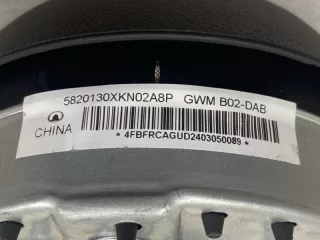 5820130XKN02A8P Аирбаг на руль Haval F7 Арт 2-479689, вид 4