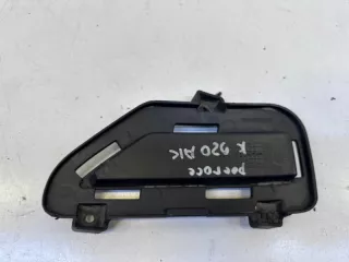 602001496AA Накладка на бампер Chery Tiggo 4 PRO Арт 2-487584, вид 5