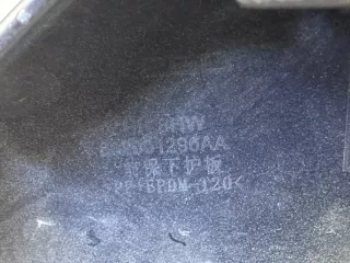 602001296AA Юбка бампера нижняя EXEED TXL Restailing Арт 2-490343, вид 16