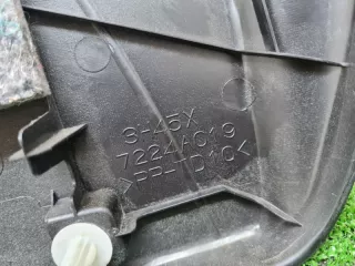 7224a019 Обшивка крышки багажника Peugeot 4007 Арт 2-494952, вид 9
