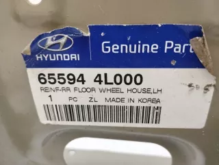 655944L000 Поперечина панель пола Hyundai Solaris 1 Арт 2-496785, вид 8
