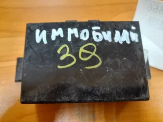 2115384001003 Иммобилайзер Lada 2110 Арт 2-507737