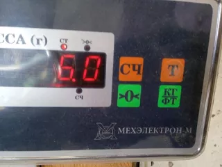 6410B929 Усилитель бампера заднего Mitsubishi ASX Арт 2-512006, вид 9