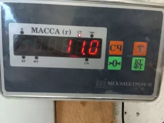 7414FN Усилитель бампера переднего Peugeot 407 Арт 2-513668, вид 9