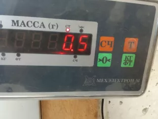 9650346180 Блок управления двигателем Peugeot 307 1.6л Арт 2-513869, вид 8