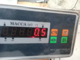 1307VE Бачок расширительный Peugeot 307 Арт 2-522369, вид 6