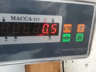 66863CG00A Дождевик Infiniti FX1  Арт 2-527675, вид 10