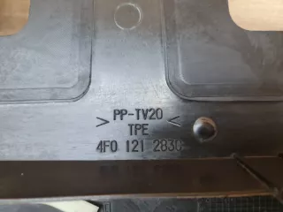 4f0121283c Воздуховод Audi A6 C6 (S6,RS6) Арт 2-532033, вид 5