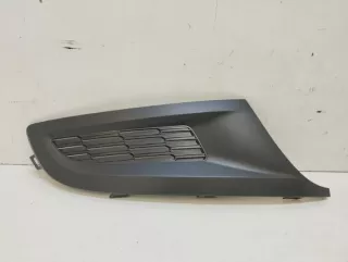 6R0853666C9B9 Заглушка (решетка) в бампер Volkswagen Polo 5 Арт 2-542312, вид 1