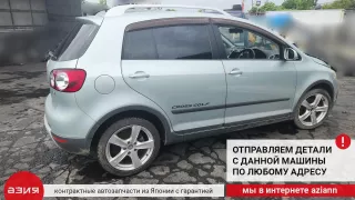1K0953519J Переключатель дворников Volkswagen Golf 5 Арт 2-551900, вид 11