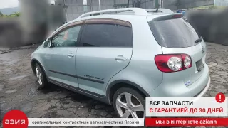 1K0953519J Переключатель дворников Volkswagen Golf 5 Арт 2-551900, вид 12