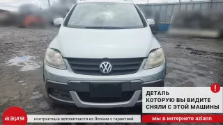 1K0953519J Переключатель дворников Volkswagen Golf 5 Арт 2-551900, вид 8