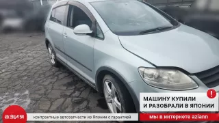 1K0953519J Переключатель дворников Volkswagen Golf 5 Арт 2-551900, вид 9