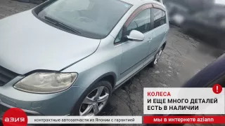 1K0953519J Переключатель дворников Volkswagen Golf 5 Арт 2-551900, вид 10