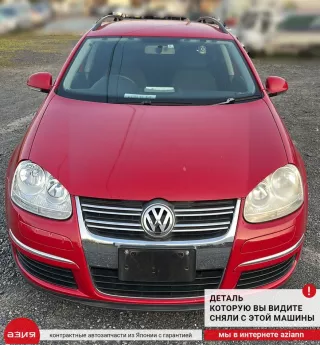 1K6955651 Насос (моторчик) омывателя стекла Volkswagen Golf 5 Арт 2-551913, вид 5