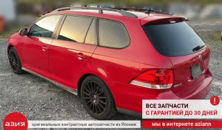 1K6955651 Насос (моторчик) омывателя стекла Volkswagen Golf 5 Арт 2-551913, вид 8