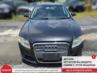 8E9945095E Фонарь задний левый Audi A4 B7 Арт 2-552159, вид 7