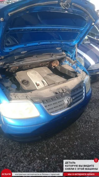 1K0820679 Датчик кондиционера Volkswagen Touran 1 Арт 2-552249, вид 5