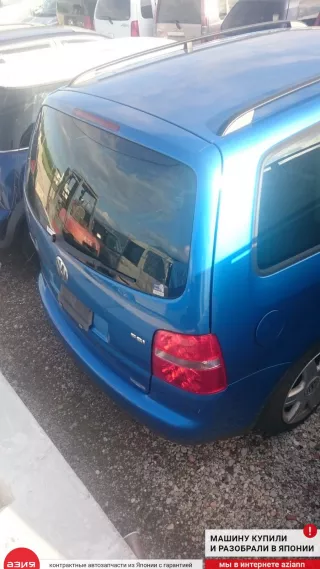 1K0820679 Датчик кондиционера Volkswagen Touran 1 Арт 2-552249, вид 6
