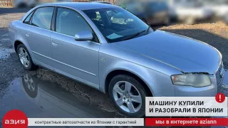 8E0959802E Моторчик стеклоподъемника Audi A4 B7 Арт 2-552356, вид 7