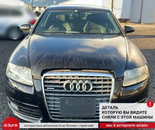 3B0959782A Замок бардачка Audi A6 C6 (S6,RS6) Арт 2-552910, вид 5