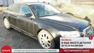 3B0959782A Замок бардачка Audi A6 C6 (S6,RS6) Арт 2-552910, вид 7