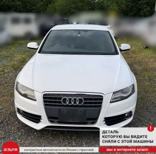 8K0853283J Молдинг стекла двери (комплект) Audi A4 B8 Арт 2-553808, вид 7