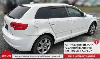 03C129656C Патрубок турбины Audi A3 8P Арт 2-553844, вид 11