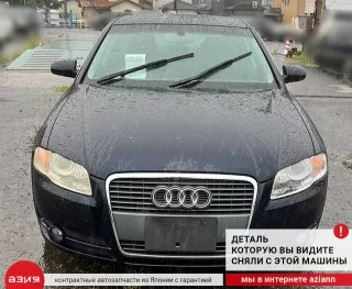8E0909557S Блок управления двигателем Audi A4 B7 Арт 2-554020, вид 5
