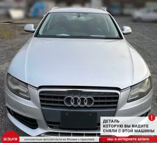 8K9863989 Обшивка багажника Audi A4 B8 Арт 2-554519, вид 8
