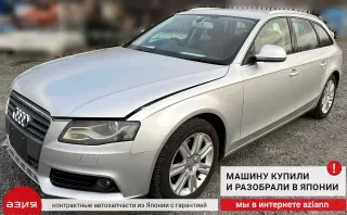 8K9863989 Обшивка багажника Audi A4 B8 Арт 2-554519, вид 9