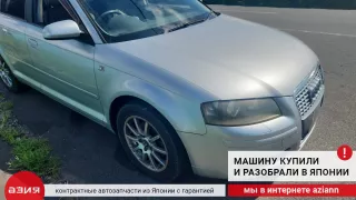 8P4959802D Моторчик стеклоподъемника Audi A3 8P Арт 2-555344, вид 6