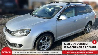 1K0145803T Интеркулер Volkswagen Golf 6 Арт 2-555799, вид 5