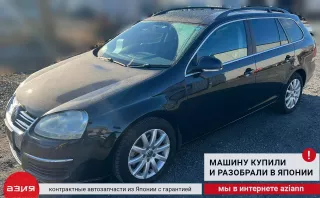 1K0145803T Интеркулер Volkswagen Golf 5 Арт 2-555816, вид 7