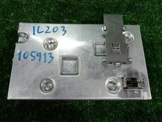 4F0910732P Блок управления (другие) Audi A6 C6 (S6,RS6) Арт 2-556461, вид 1