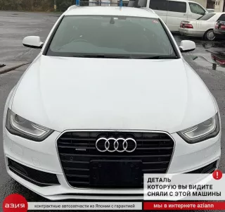 8K9863553A Шторка багажника Audi A4 B8 Арт 2-556482, вид 6