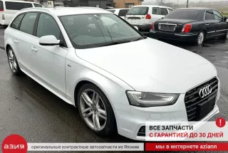 8K9863553A Шторка багажника Audi A4 B8 Арт 2-556482, вид 7