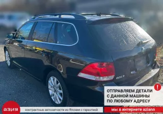 1J0907660C Датчик уровня масла Volkswagen Golf 5 Арт 2-556579, вид 8