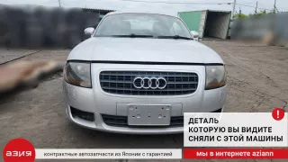 078906601M Насос воздушный Audi TT 1 Арт 2-556743, вид 7