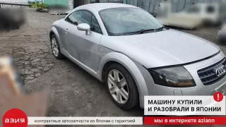 078906601M Насос воздушный Audi TT 1 Арт 2-556743, вид 8