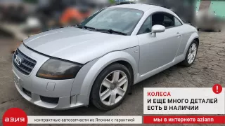 8N0511115J Пружина подвески (комплект) Audi TT 1 Арт 2-557661, вид 6